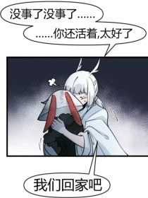 免费人人看人人看人人影视在线